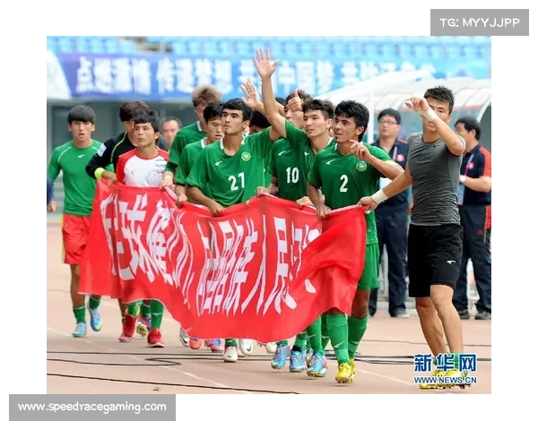 湖北体育代表团誓师出征全运会决赛 男足U16信心满满力争夺冠