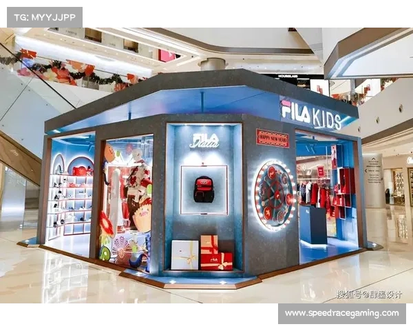 FILA品牌体验中心集博物馆与档案馆于一体
