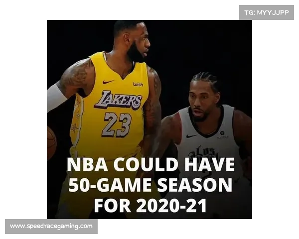 NBA球员合同纠纷案例增加，劳资协议细节引关注