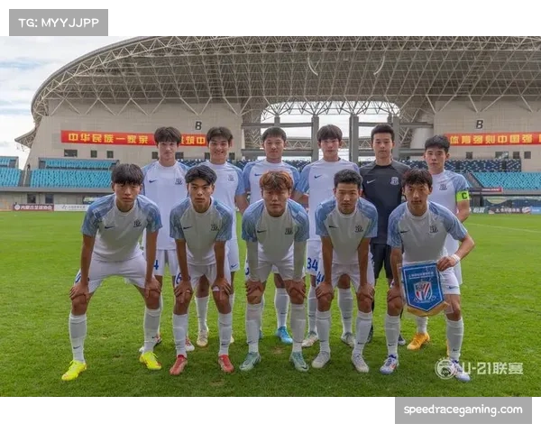 2026赛季中超联赛将强化青训体系建设，U21球员出场时间大幅增长
