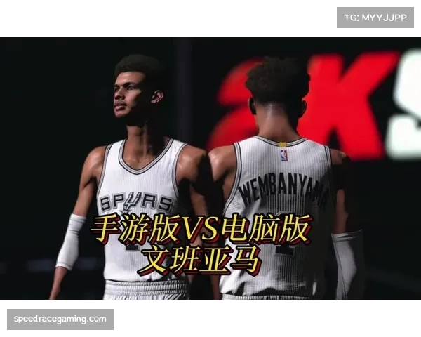 NBA 2K27封面球员投票启动,文班亚马与爱德华兹领跑候选名单