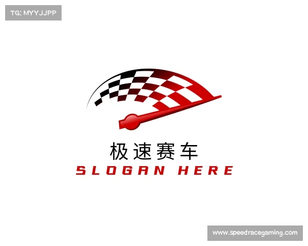 知道极速赛车